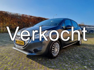Peugeot 208 1.2 VTi Urban Soul ✅NIEUW DISTRIBUTIE