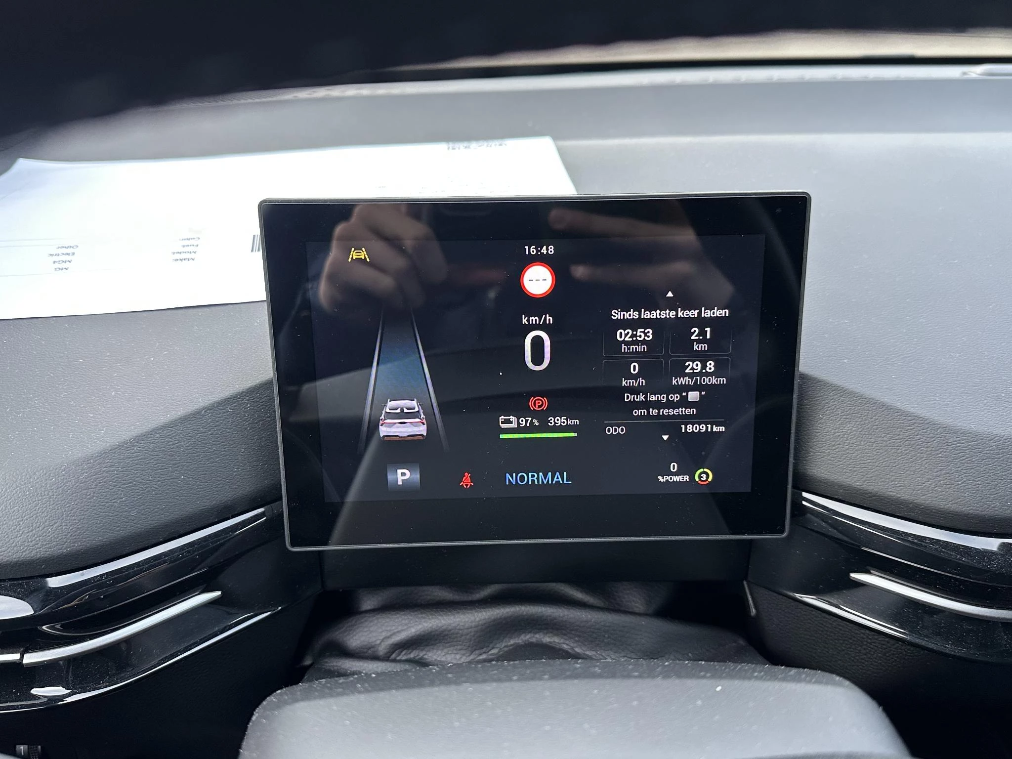 Hoofdafbeelding MG MG4