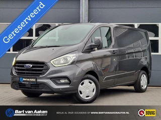Ford Transit Custom 320 2.0 TDCI L1H1 Trend 130pk Camera Winterpack Navi BLIS Apple/Android