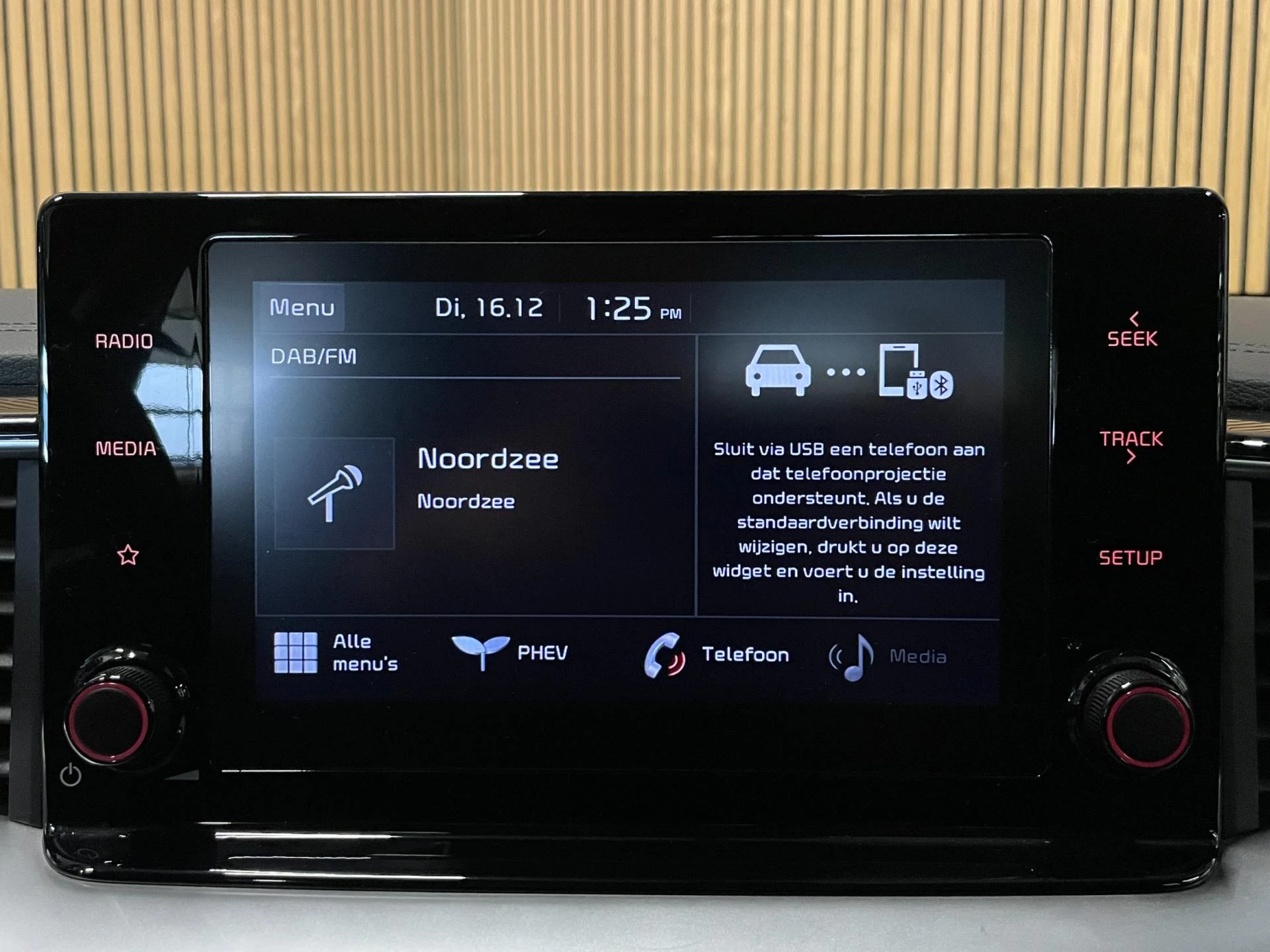 Hoofdafbeelding Kia XCeed