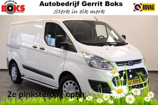 Ford Transit Custom 270 2.2 TDCI L1H1 Trend !* Koelwagen *! Navigatie 3-Persoons !! 2e Pinksterdag geopend van 12:00 tot 17:00u !!