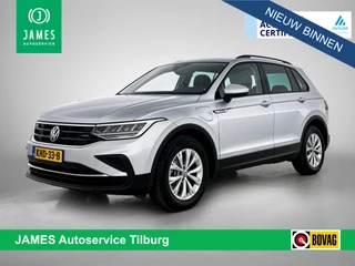 Volkswagen Tiguan 1.4 TSI eHybrid 245PK CAMERA | VIRTUAL | NAV | AD-CRUISE