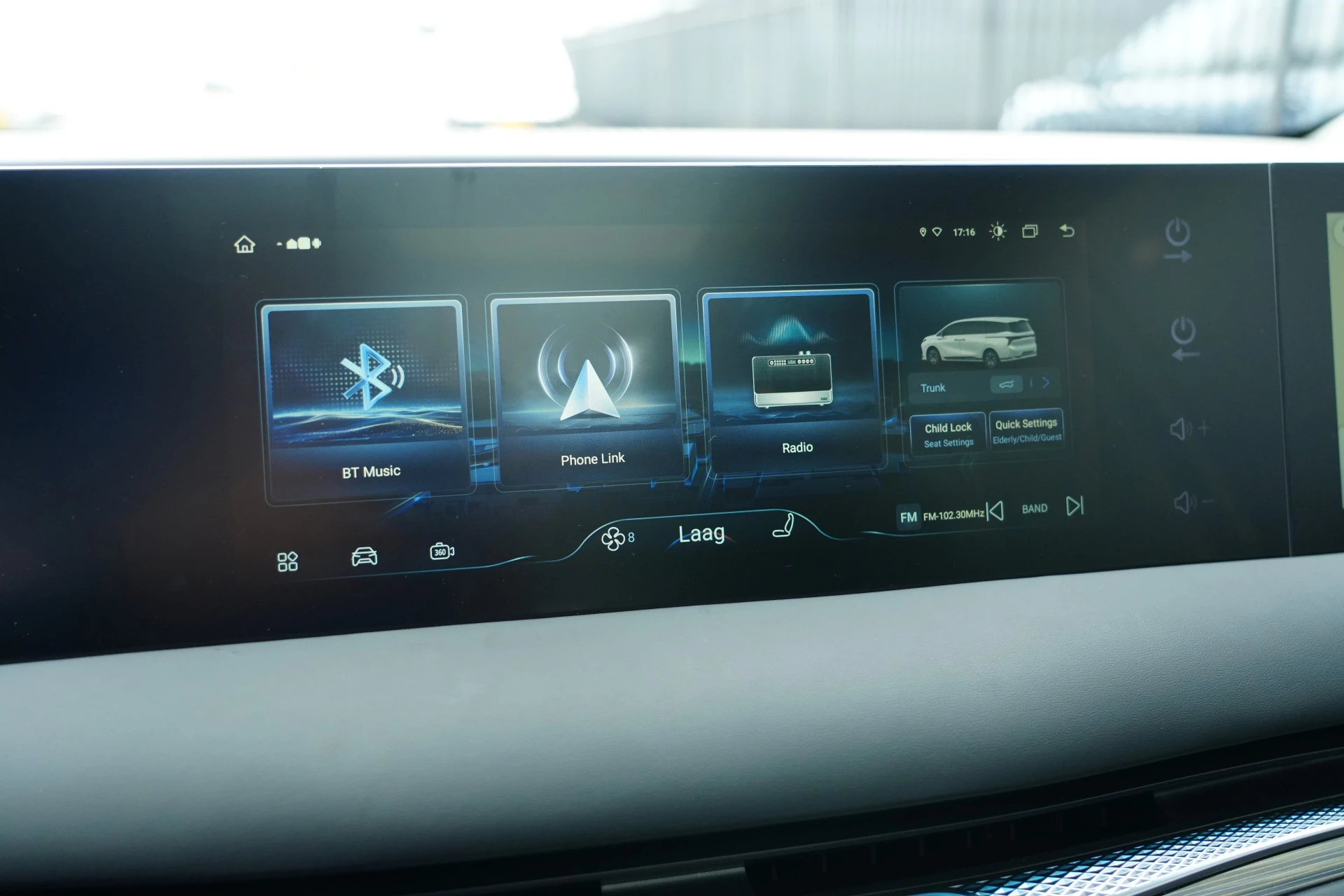 Hoofdafbeelding DFSK Forthing 9