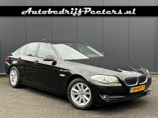 BMW 5 Serie 523i 6-Cilinder Aut. HUD Navi Prof. Xenon Leder Cruise Trekhaak