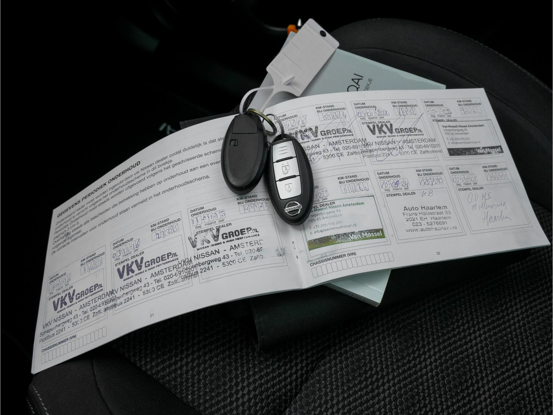 Hoofdafbeelding Nissan QASHQAI