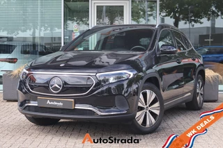 Mercedes EQA 250 Business Solution Luxury 190pk | Sfeer | Trekhaak | LED | Stoelverwarming | Navi | Camera | 