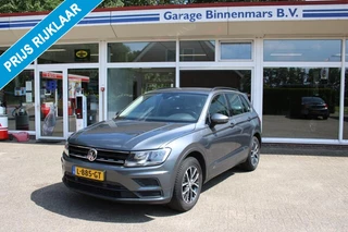 Volkswagen Tiguan 1.4 TSI, Lichtm, Trekhaak, Massagestoel, Stoelverw, Navi, Cruise