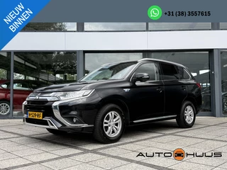 Mitsubishi Outlander 2.4 PHEV Pure | Camera | LED | ECC | PDC |