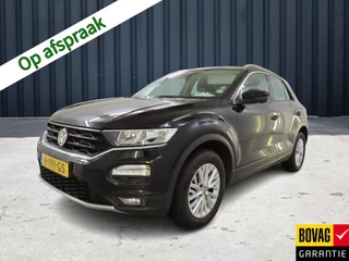 Volkswagen T-Roc 1.0 TSI Style Business (116PK), 1e-Eig, VW-Dealer-Onderh., BOVAG-Garantie, Navigatie, Parkeersensoren-V+A, Spiegel-Pakket, Trekhaak, Elek.-Achterklep, Achteruitrijcamera, DAB, LM.-Velgen, Licht-Zicht-Pakket, Adaptive-Cruisecontrol, Privacy-Glas, NL-Auto