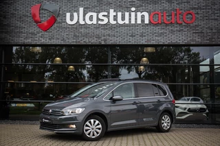 Volkswagen Touran 1.5 TSI Comfortline Business 7p , Panoramadak, Trekhaak, Achteruitrijcamera, 