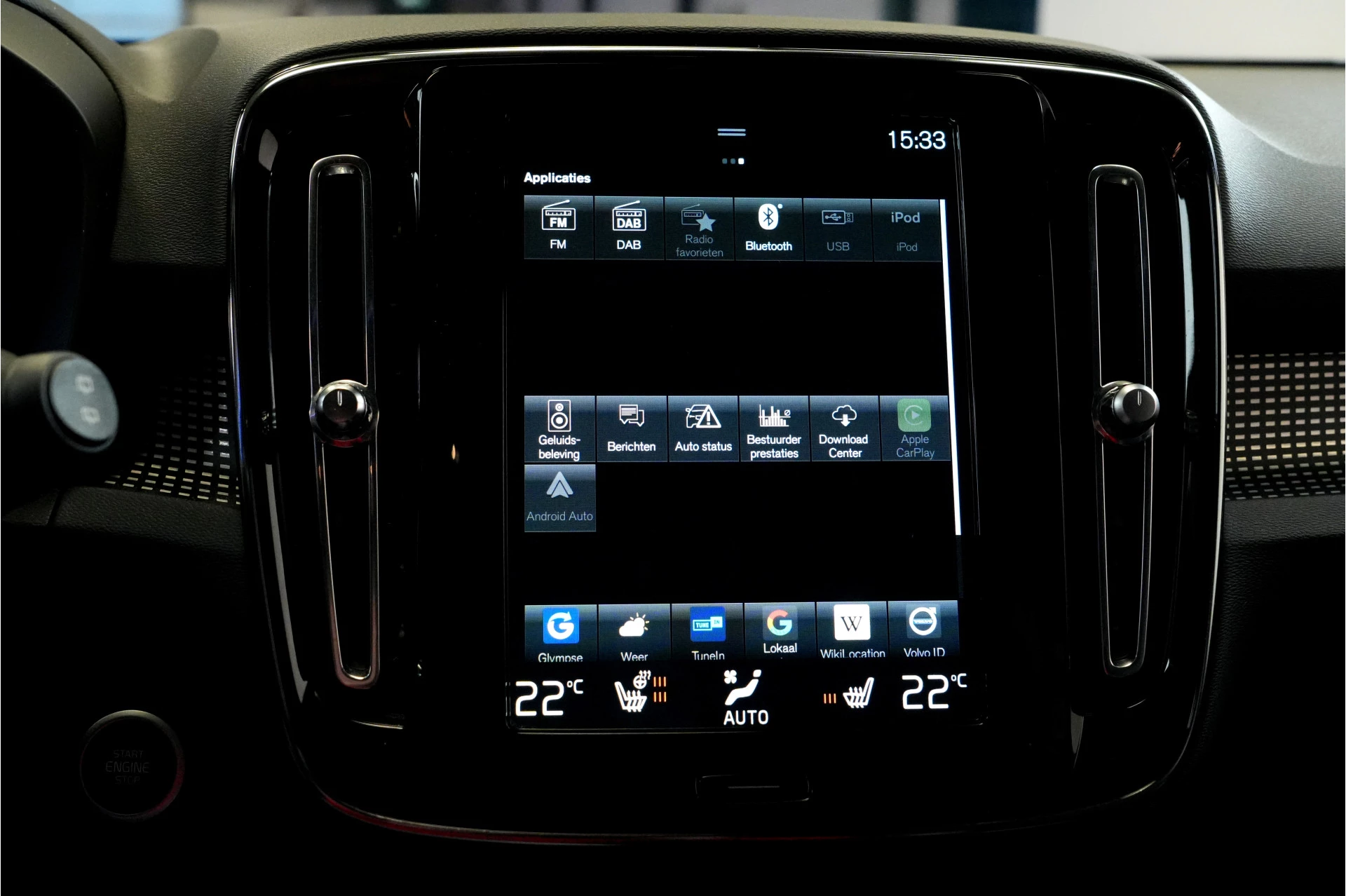 Hoofdafbeelding Volvo XC40