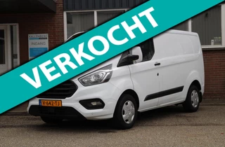 Ford Transit Custom 280 2.0 TDCI L1H1 Trend / Trekhaak / 3 zits / Sync 3 / Camera / Cruise