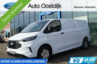 Ford Transit Custom 280 2.0 TDCI L2H1 Trend 110PK DIRECT RIJDEN!! Camera Carplay-Navi Cruise LED Laadruimte Parkeersensoren *Nieuw*