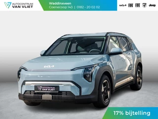 Kia EV3 Plus 81.4 kWh | Uit voorraad leverbaar | 17% Bijtelling | 600km Rijbereik | Navi | 17" | Adapt. Cruise | Clima | PDC | Dakrails | Stoel&Stuurverw. | Priv Glass | BSM