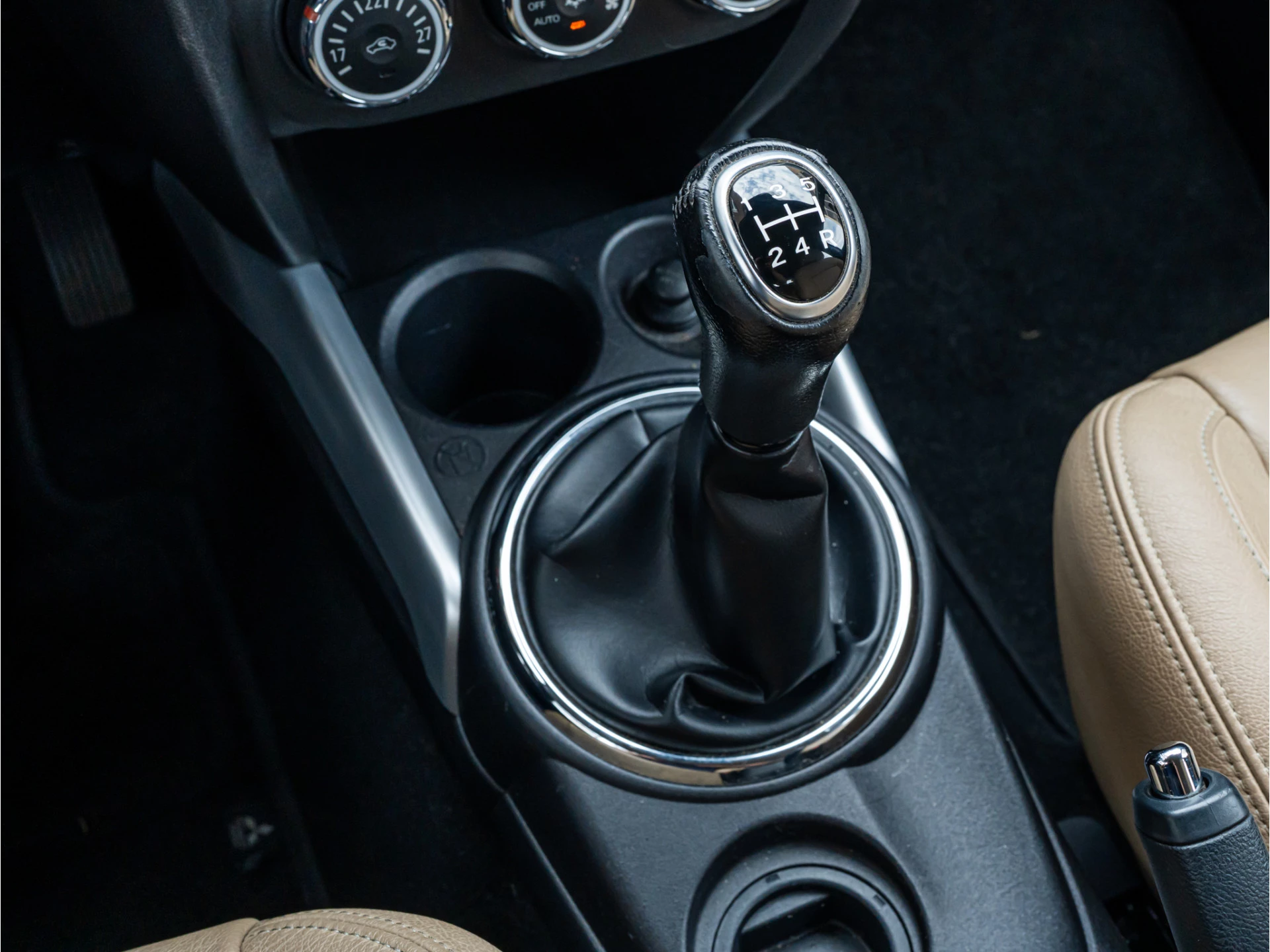 Hoofdafbeelding Mitsubishi ASX