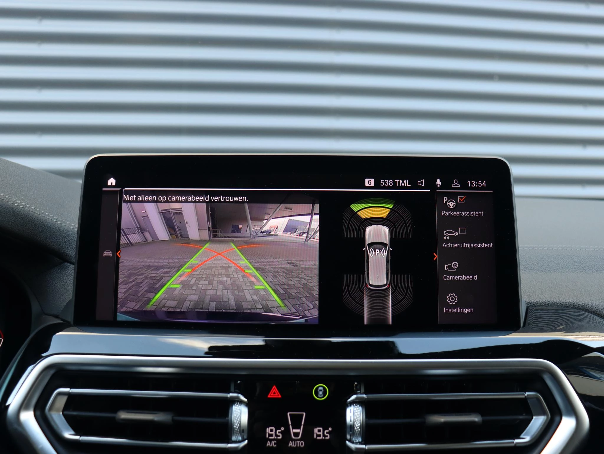 Hoofdafbeelding BMW iX3