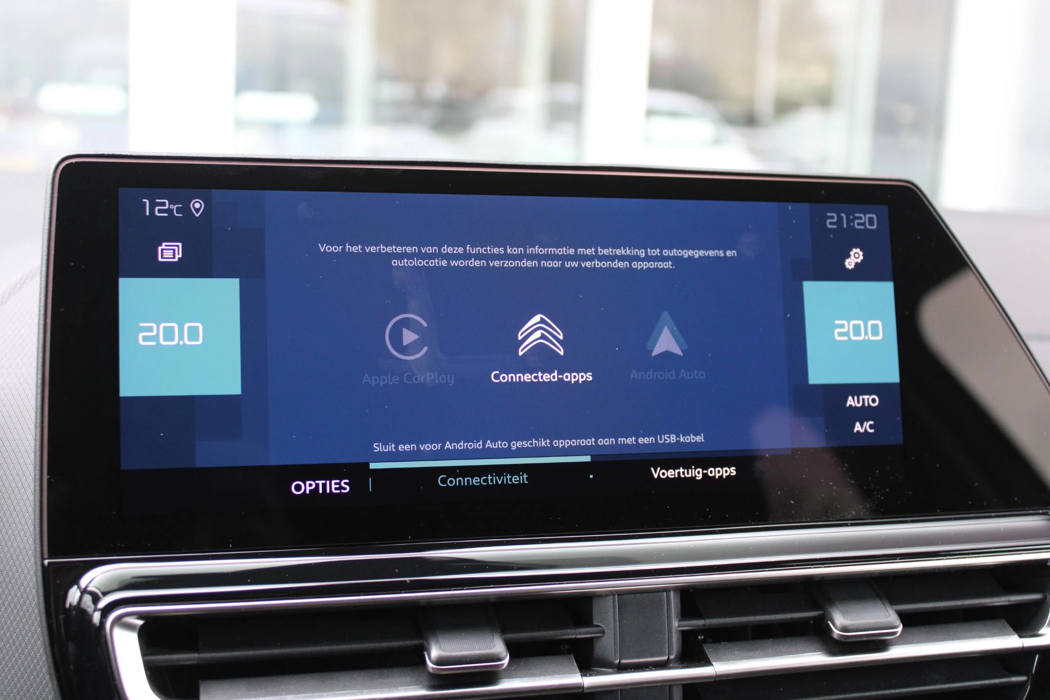 Hoofdafbeelding Citroën C5 Aircross
