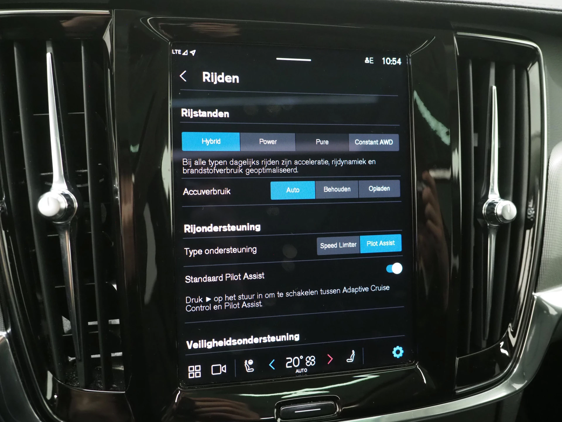 Hoofdafbeelding Volvo V90