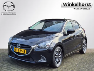 Hoofdafbeelding Mazda 2 Mazda 2 SKYACTIV-G 90 SKYLEASE+ / Navigatie / Trekhaak