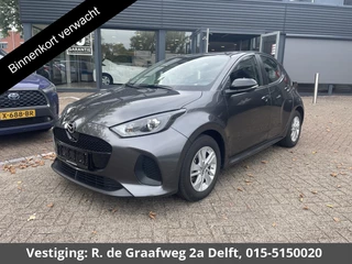 Hoofdafbeelding Mazda 2 Hybrid Mazda 2 Hybrid 1.5 Centre-line | Apple Carplay/Android Auto | Adaptive Cruise Control | Stoelverwarming