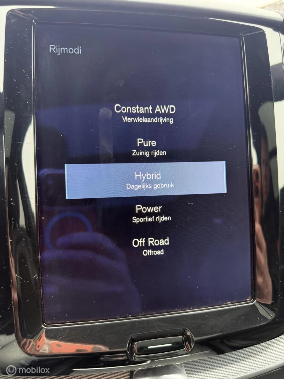 Hoofdafbeelding Volvo XC60