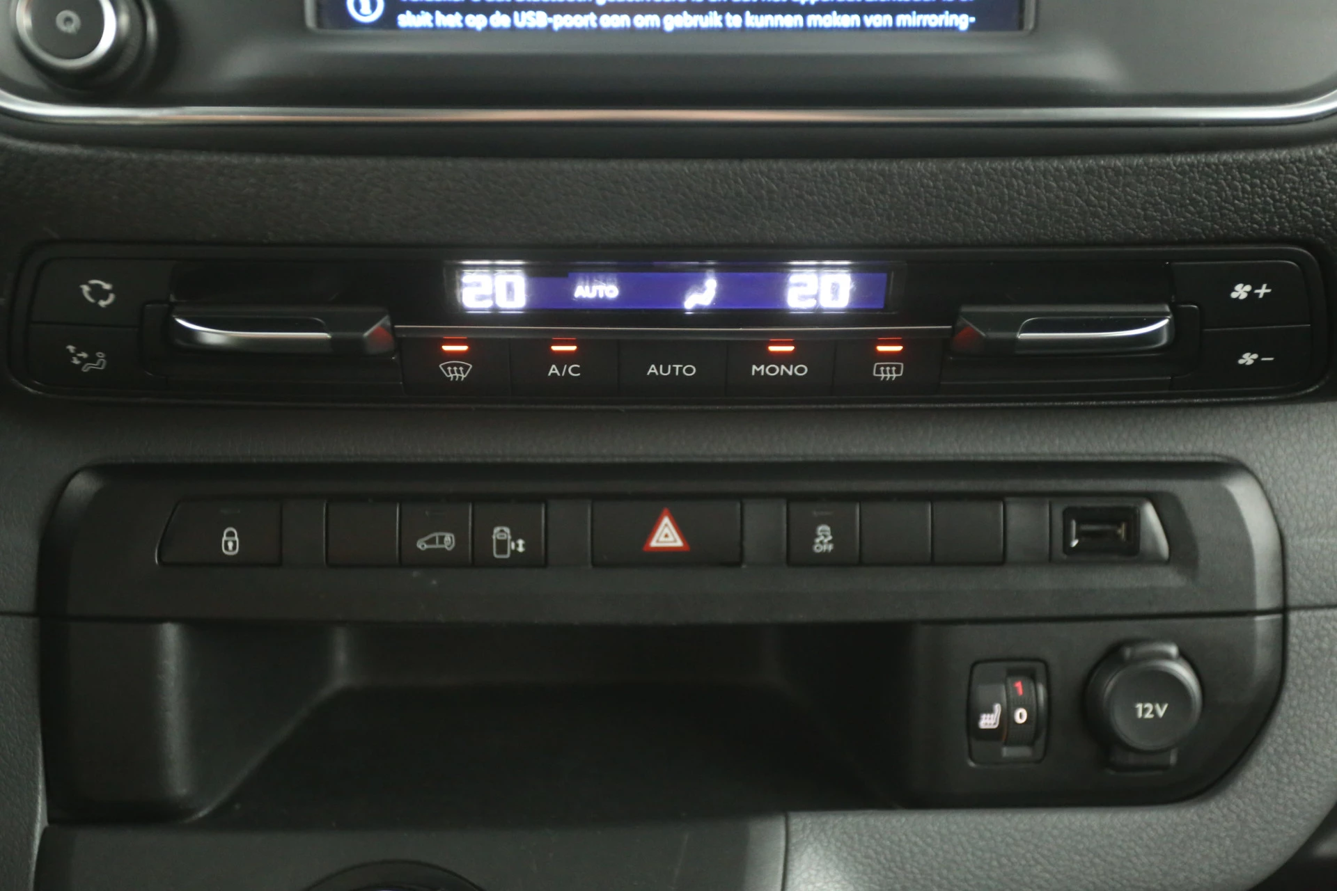 Hoofdafbeelding Peugeot Expert