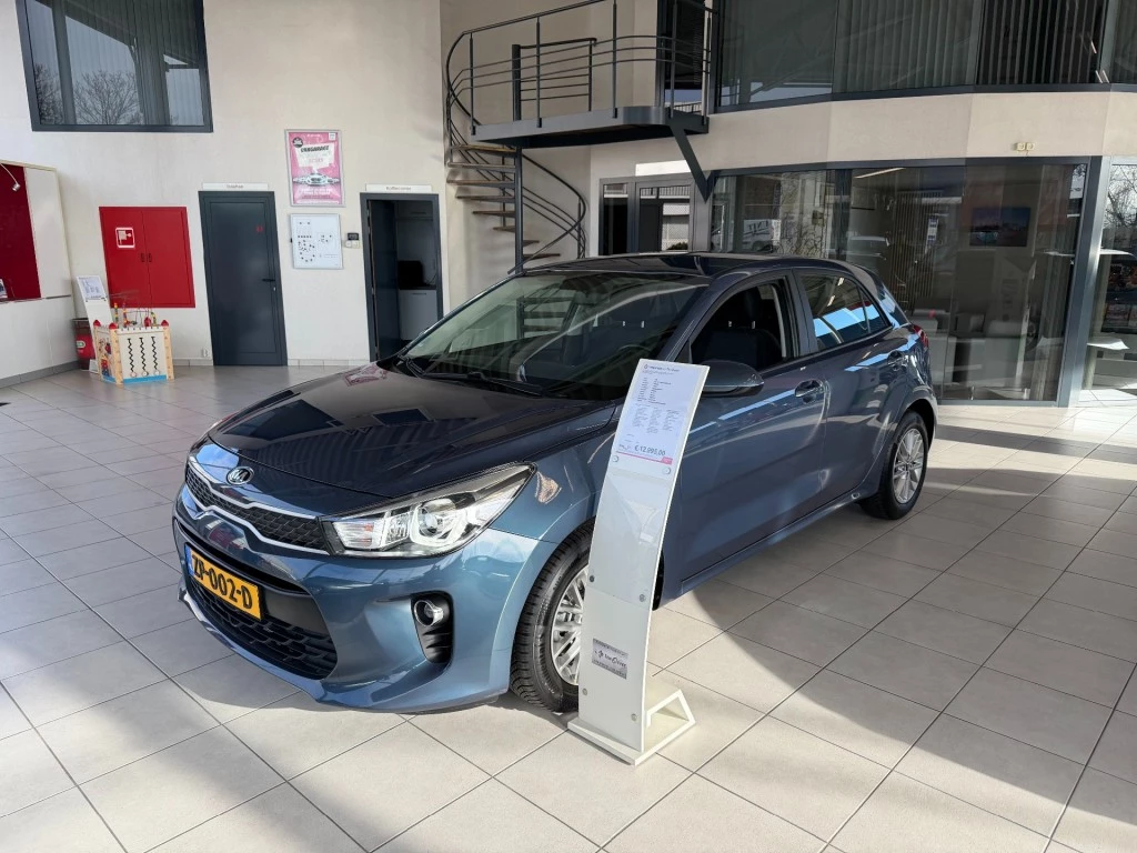 Hoofdafbeelding Kia Rio