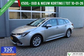Toyota Corolla Touring Sports Hybrid 140 Active | 8 Keer op voorraad.