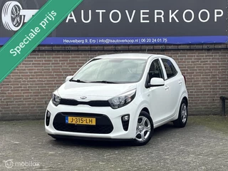 Kia Picanto 1.0 DPi ComfortLine 5p+ CRUISE CONTROL+NAP