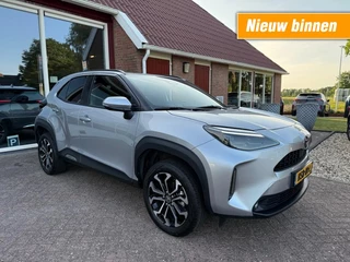 Toyota Yaris Cross 1.5 HYBRID 115 FIRST EDTION NIEUW MODEL!