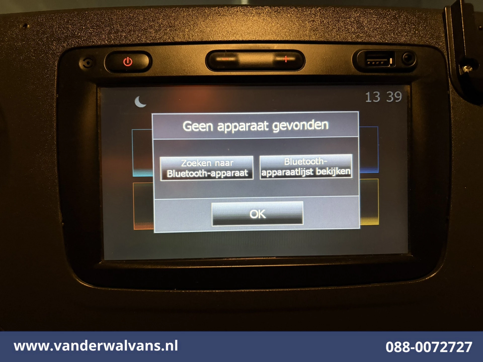 Hoofdafbeelding Opel Movano