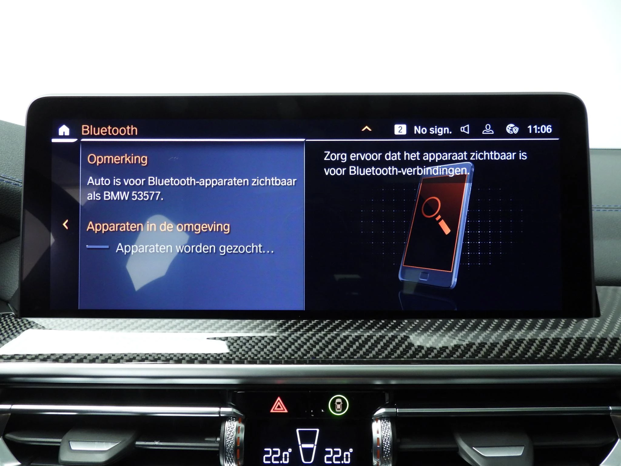 Hoofdafbeelding BMW X4