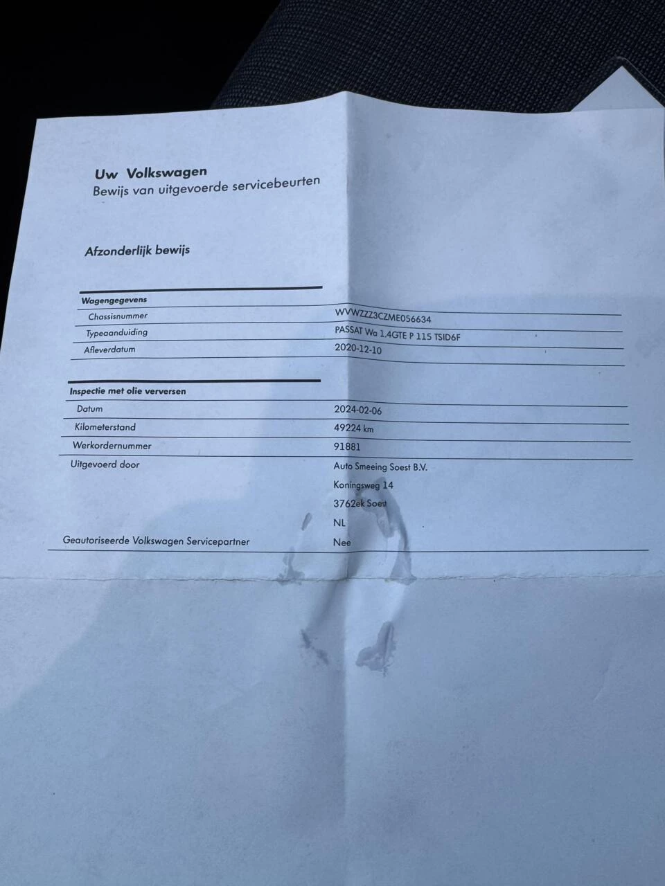 Hoofdafbeelding Volkswagen Passat