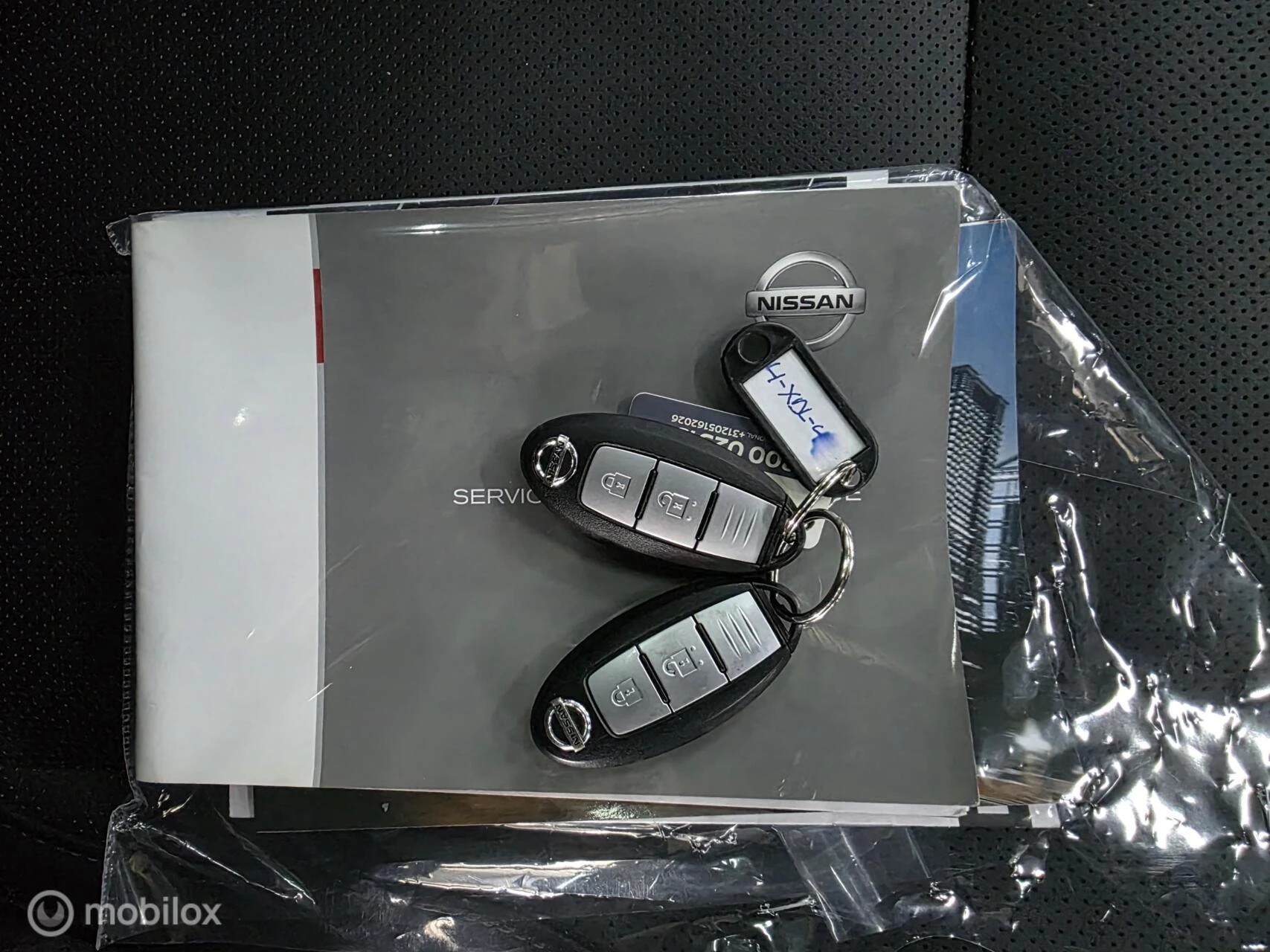 Hoofdafbeelding Nissan QASHQAI