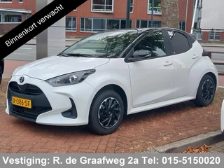 Toyota Yaris 1.5 Hybrid Active Bi-Tone | Apple Carplay& AndroidAUTO | Privacy Glass | Adapt.Cruise Control |
