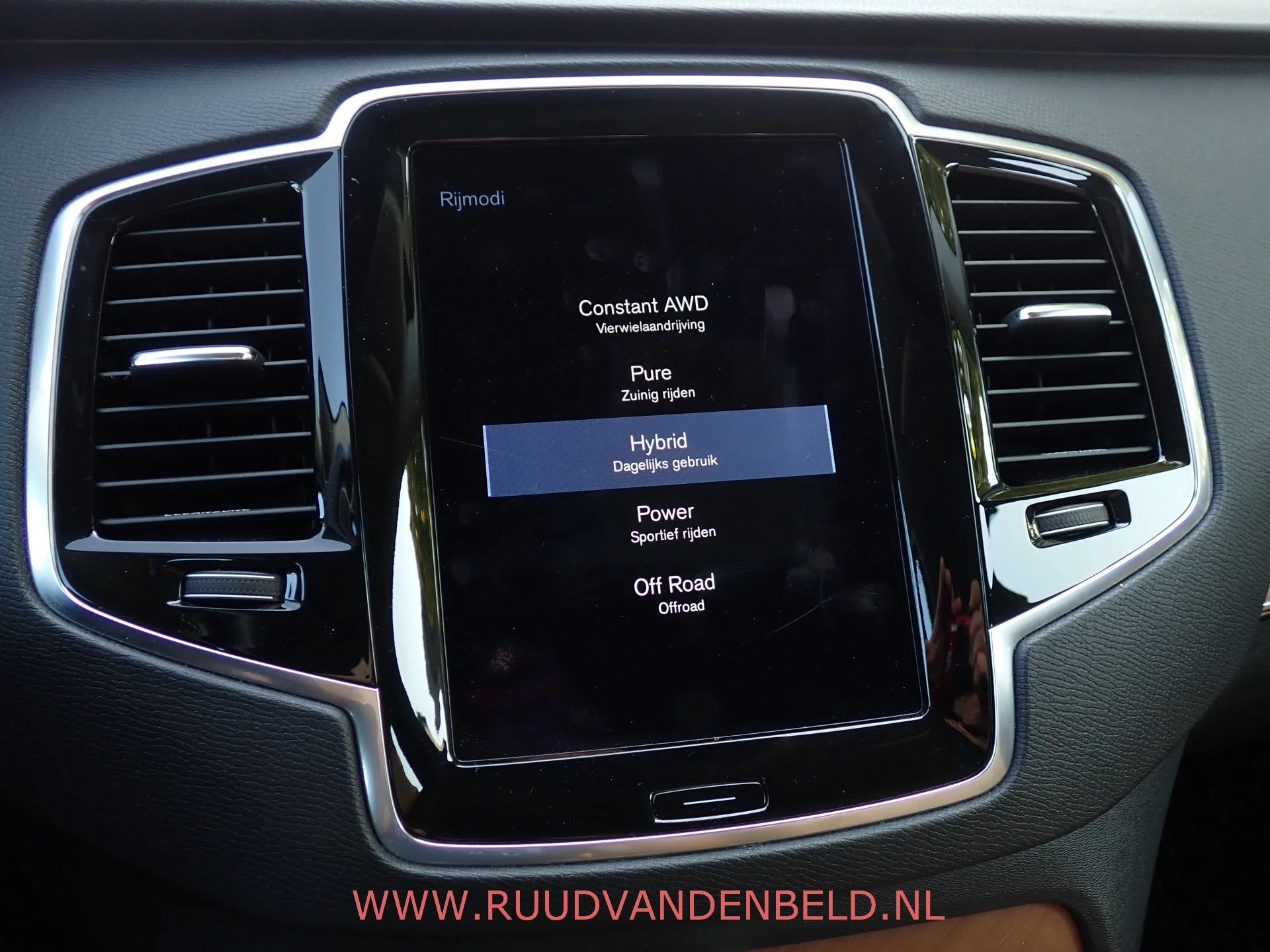 Hoofdafbeelding Volvo XC90