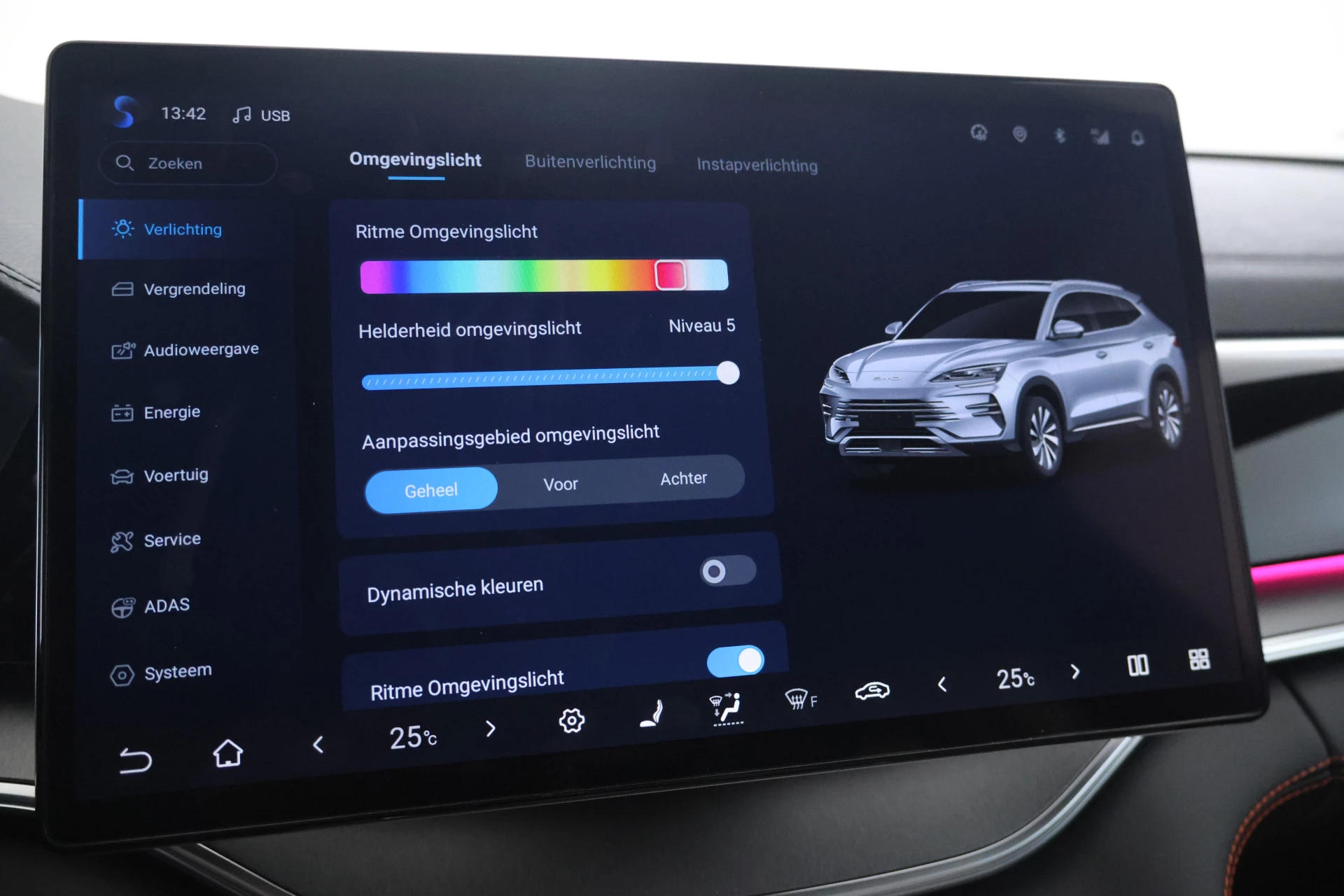 Hoofdafbeelding BYD SEAL U