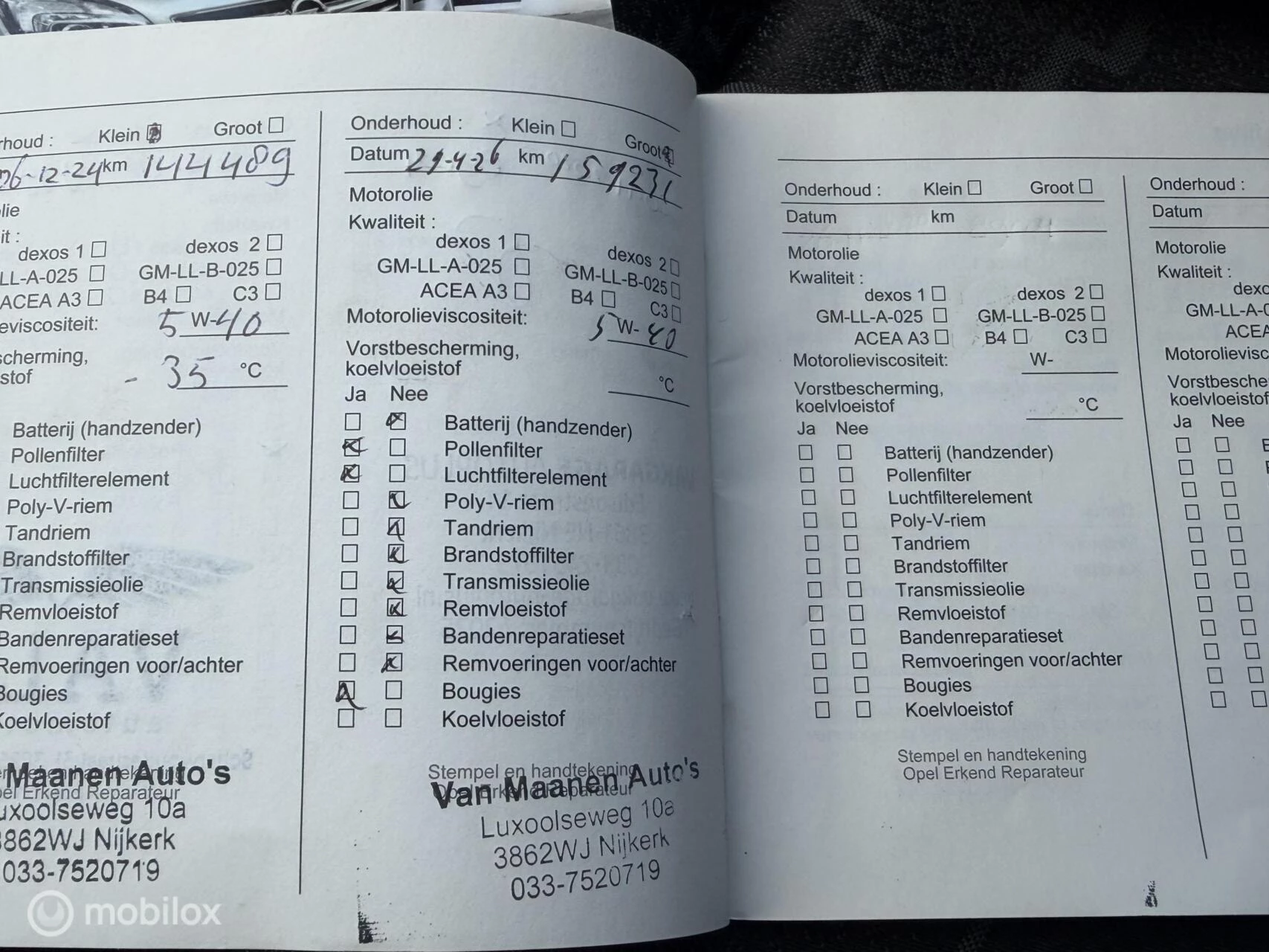 Hoofdafbeelding Opel Meriva