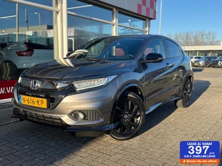 Honda HR-V 1.5 i-VTEC Turbo Sport carplay