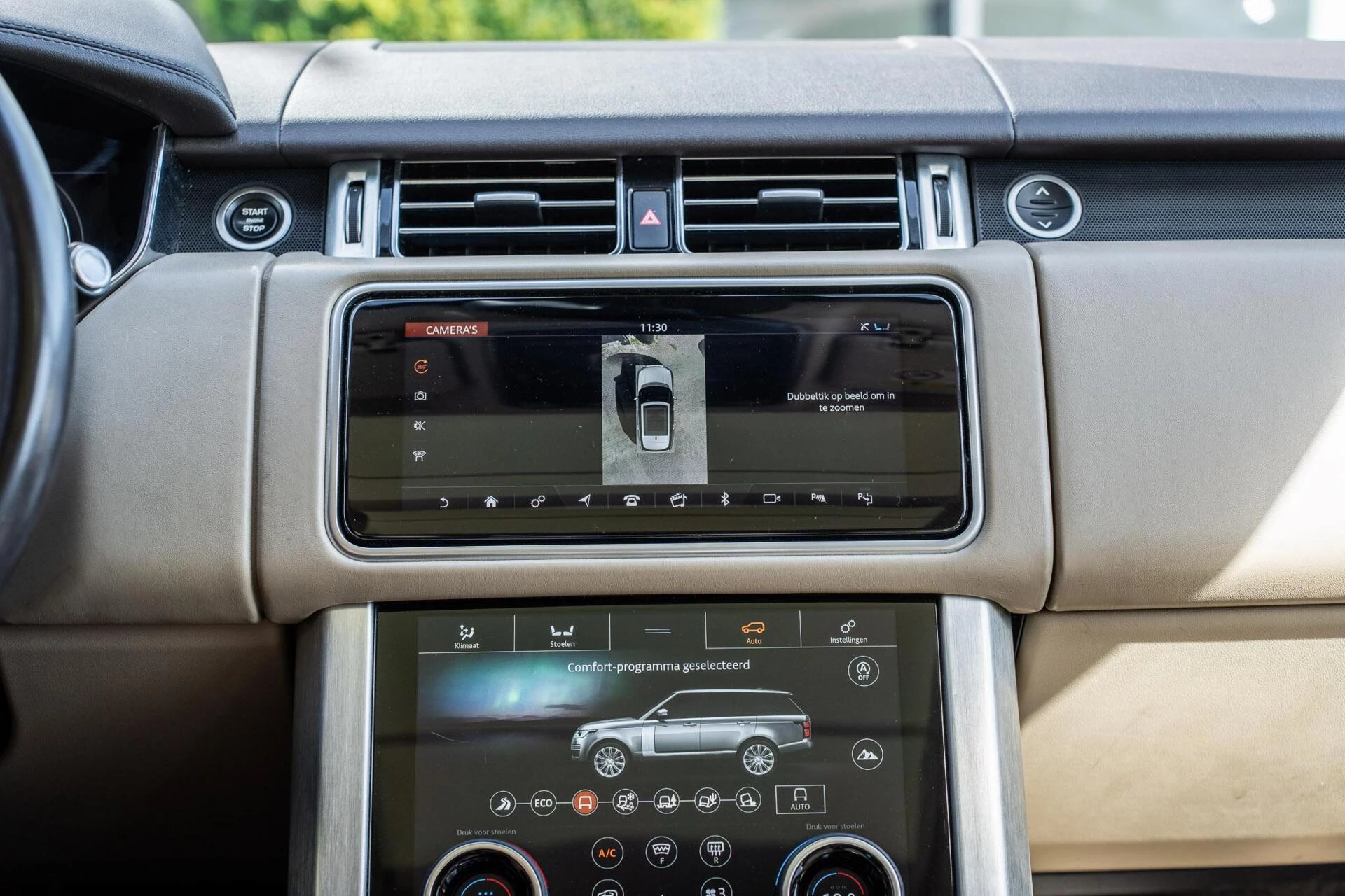 Hoofdafbeelding Land Rover Range Rover