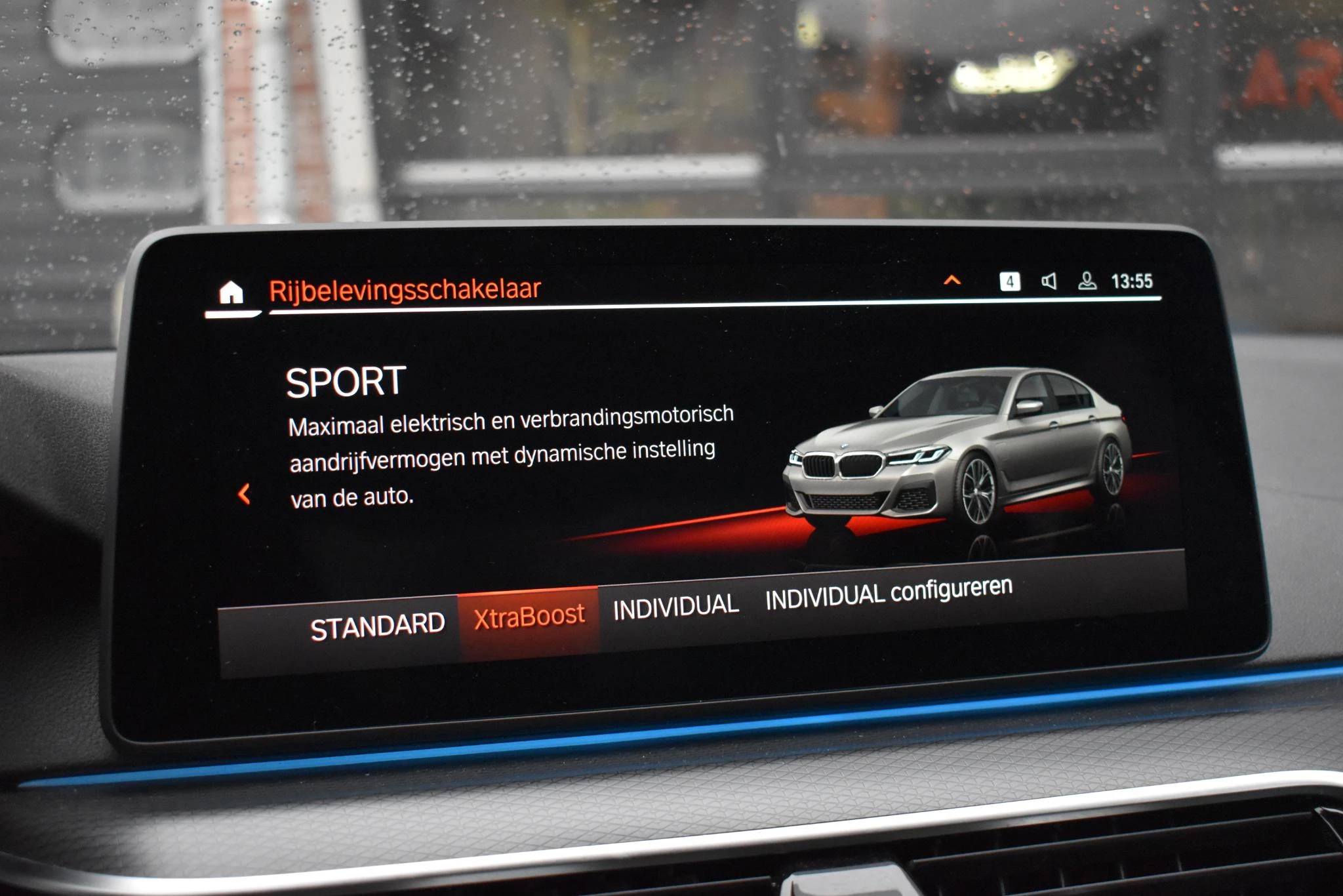 Hoofdafbeelding BMW 5 Serie