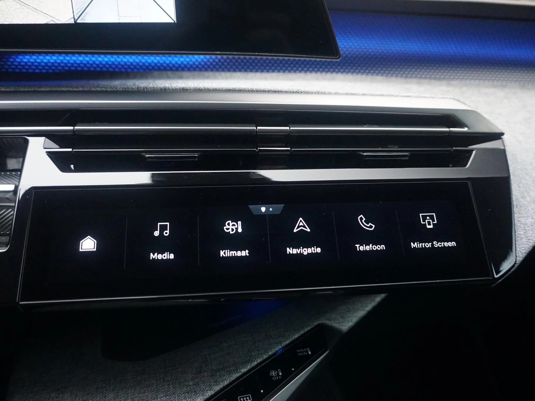 Hoofdafbeelding Peugeot e-3008