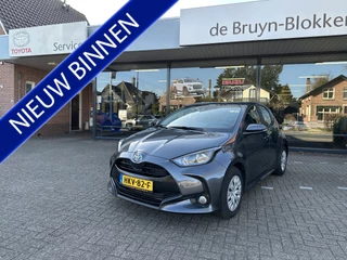 Toyota Yaris 1.5 Hybrid Active parkeercamera / Apple Carplay / Android Auto / adaptive cruise control / Toyota Garantie Programma