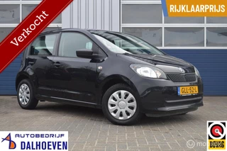 Skoda Citigo 1.0 Greentech Elegance