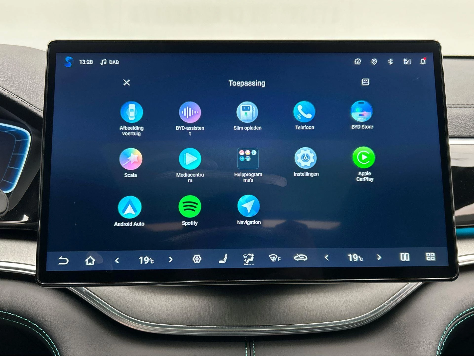 Hoofdafbeelding BYD SEAL U