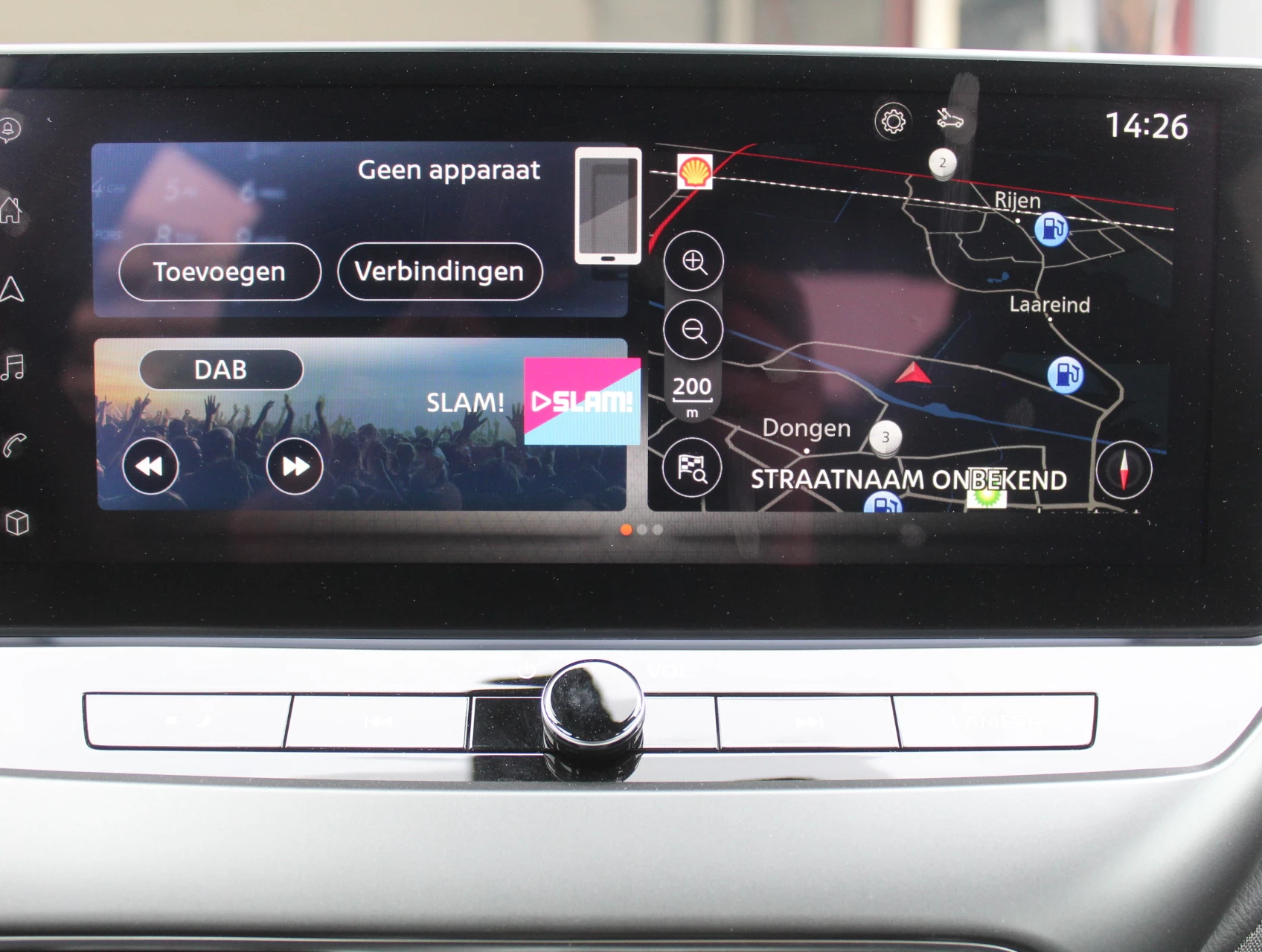 Hoofdafbeelding Nissan Juke