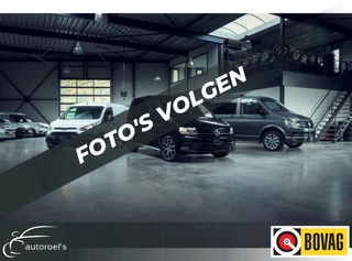 Ford Focus Wagon 1.0 EcoBoost / Trekhaak / Winter+Comfort Pakket / Clima / Stoelverwarming / 1e Eigenaar / NED-Focus