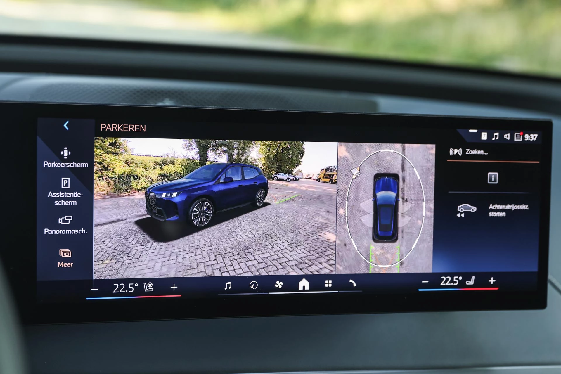 Hoofdafbeelding BMW iX