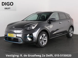 Hoofdafbeelding Kia e-Niro Kia e-Niro ExecutiveLine 64 kWh | Stoelventilatie & -Verwarming | Navigatie | Leder |