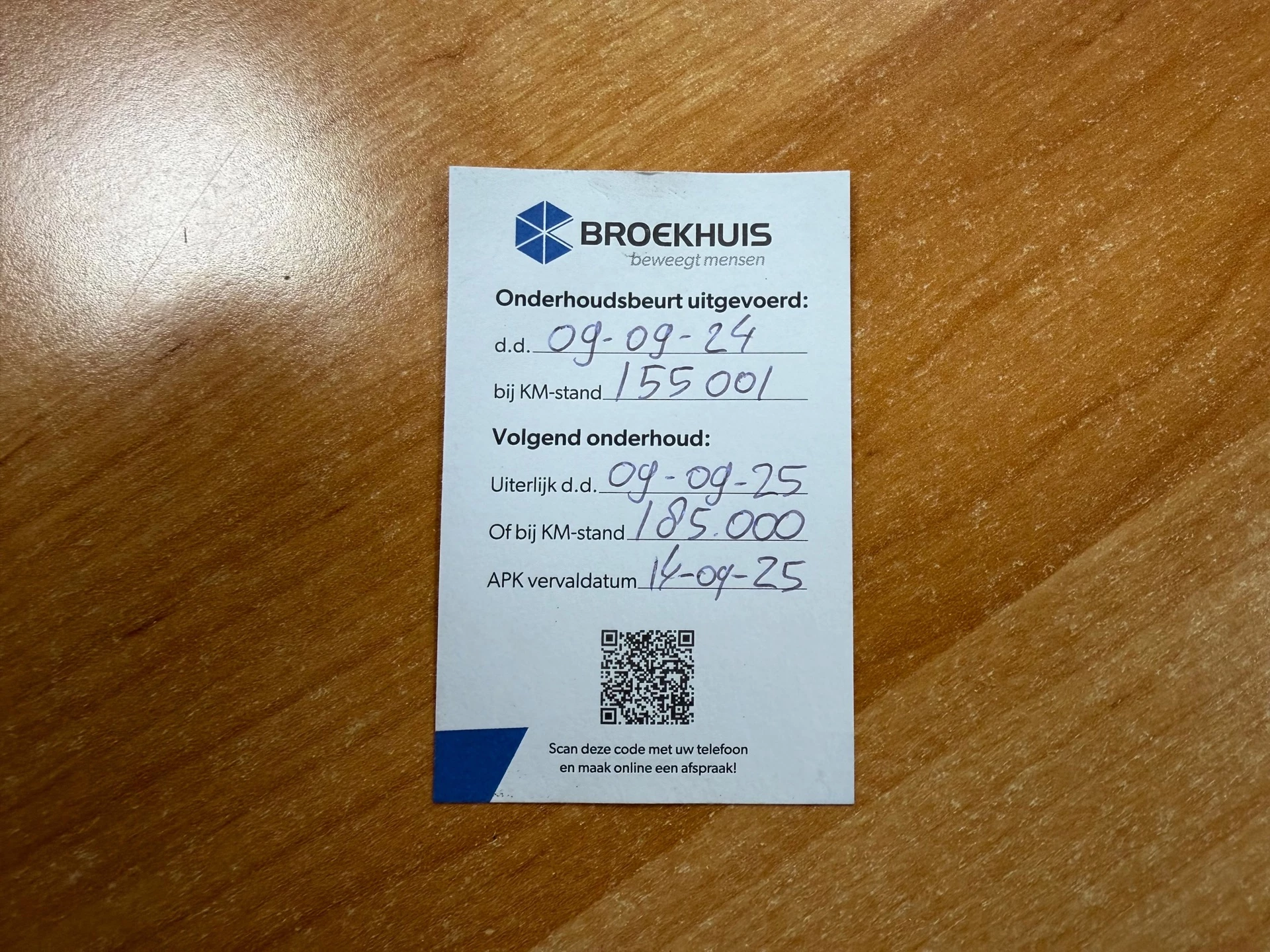 Hoofdafbeelding Opel Meriva